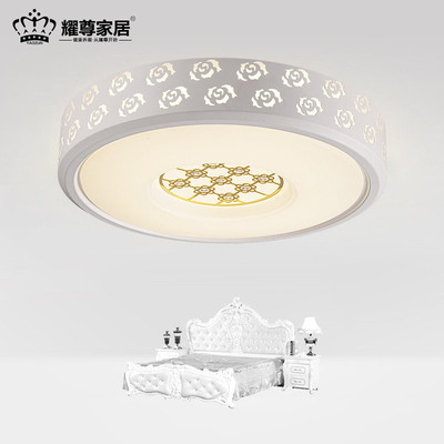 耀尊灯饰 点亮温馨家居的优雅之光