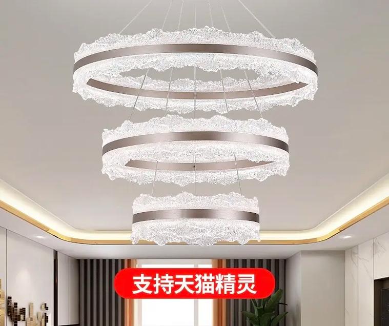 2025年中山灯具新款圈圈灯 点亮客厅、餐厅与卧室的时尚之选