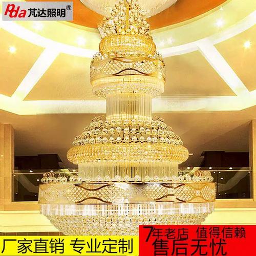 探秘新款欧式水晶大吊灯 复式楼别墅与酒店大堂的奢华点睛之笔